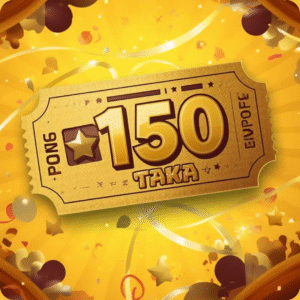 টিকিট ১৫0 টাকা